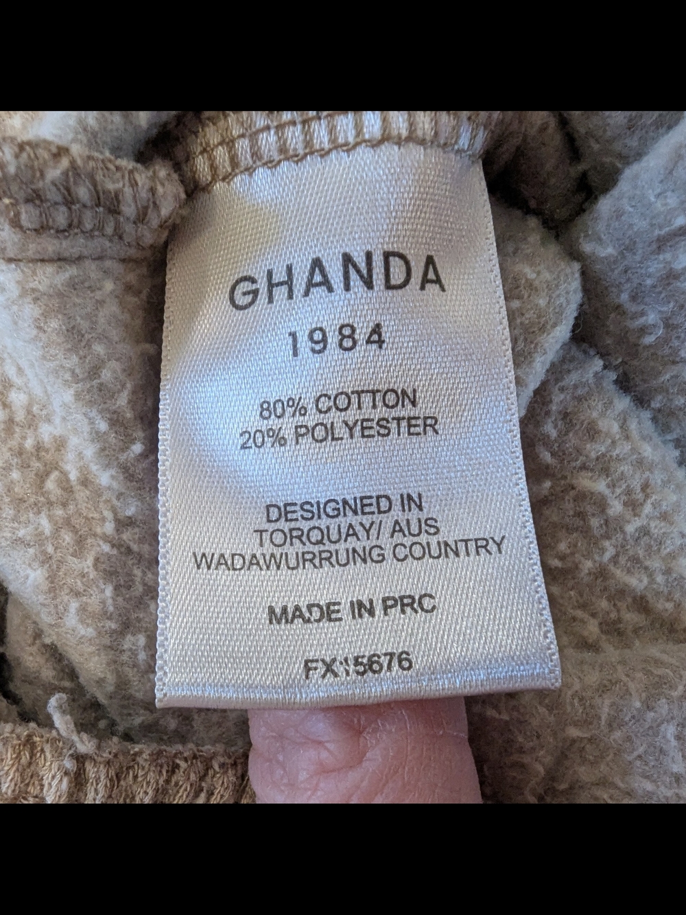 Ghanda Beige Fleece Jogger Sweatpants - Picture 8 of 8